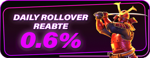 DAILY ROLLOVER REBATE